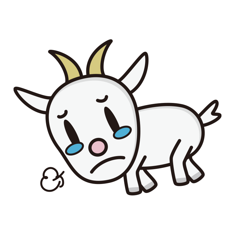 泣くヤギちゃんのイラスト【色あり、背景なし】透過PNG