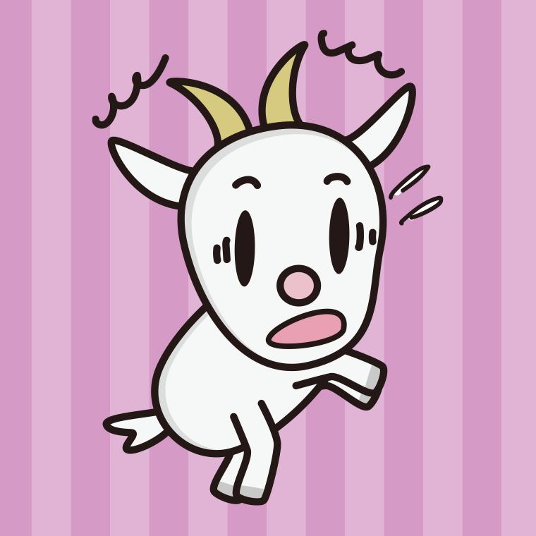 驚くヤギちゃんのイラスト【色、背景あり】PNG