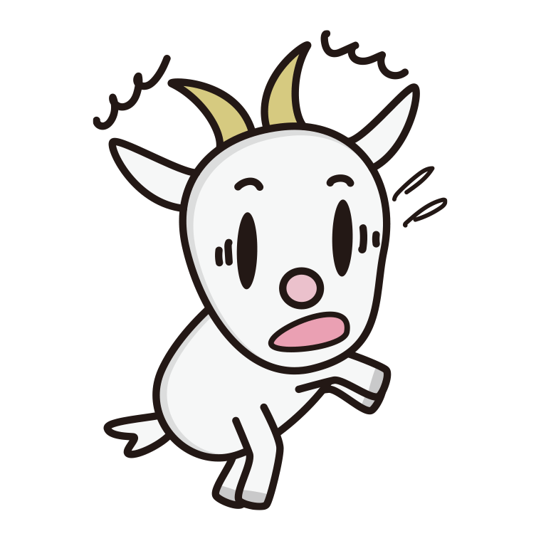 驚くヤギちゃんのイラスト【色あり、背景なし】透過PNG