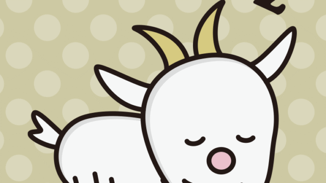 眠るヤギちゃんのイラスト【色、背景あり】PNG
