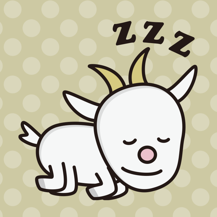 眠るヤギちゃんのイラスト【色、背景あり】PNG
