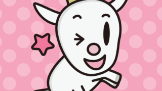 ウインクするヤギちゃんのイラスト【色、背景あり】PNG