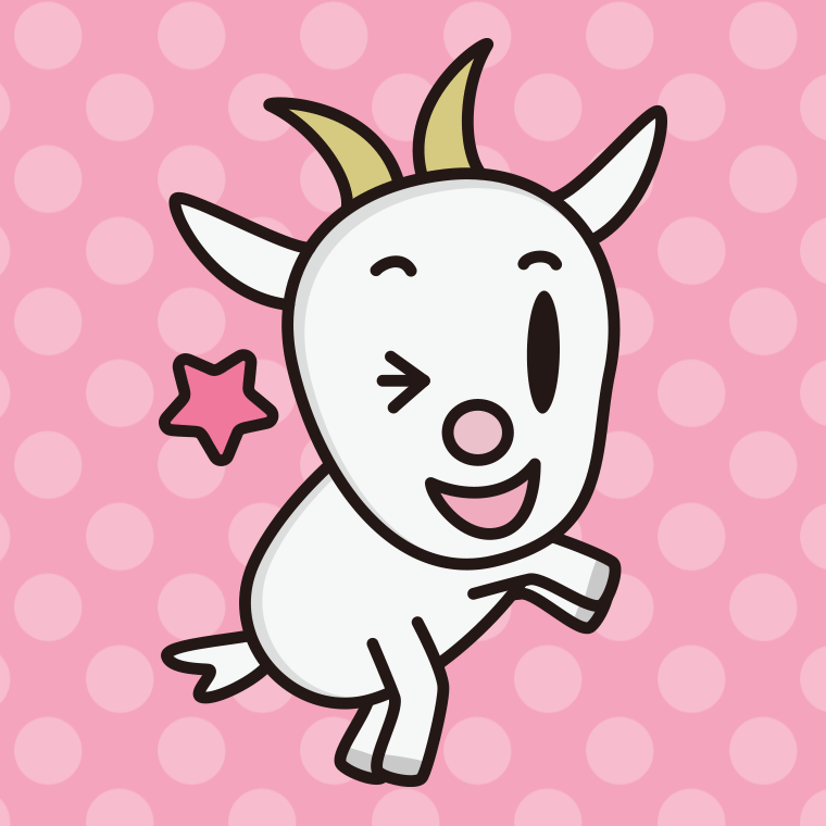 ウインクするヤギちゃんのイラスト【色、背景あり】PNG