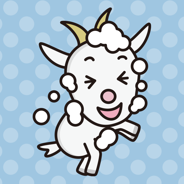 体を洗うヤギちゃんのイラスト【色、背景あり】PNG