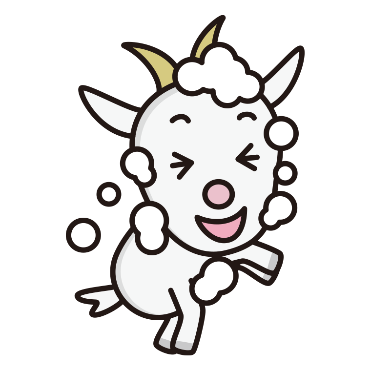 体を洗うヤギちゃんのイラスト【色あり、背景なし】透過PNG