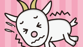 ブルブル震えるヤギちゃんのイラスト【色、背景あり】PNG