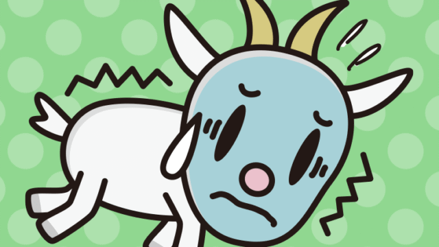 具合が悪いヤギちゃんのイラスト【色、背景あり】PNG