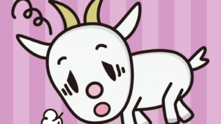 眠そうなヤギちゃんのイラスト【色、背景あり】PNG