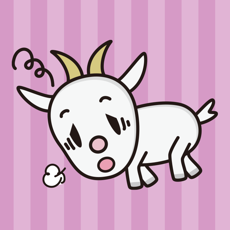 眠そうなヤギちゃんのイラスト【色、背景あり】PNG