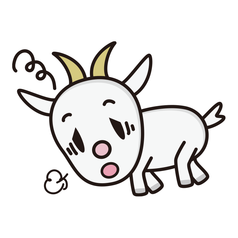眠そうなヤギちゃんのイラスト【色あり、背景なし】透過PNG
