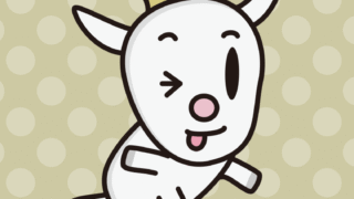 テヘヘなヤギちゃんのイラスト【色、背景あり】PNG