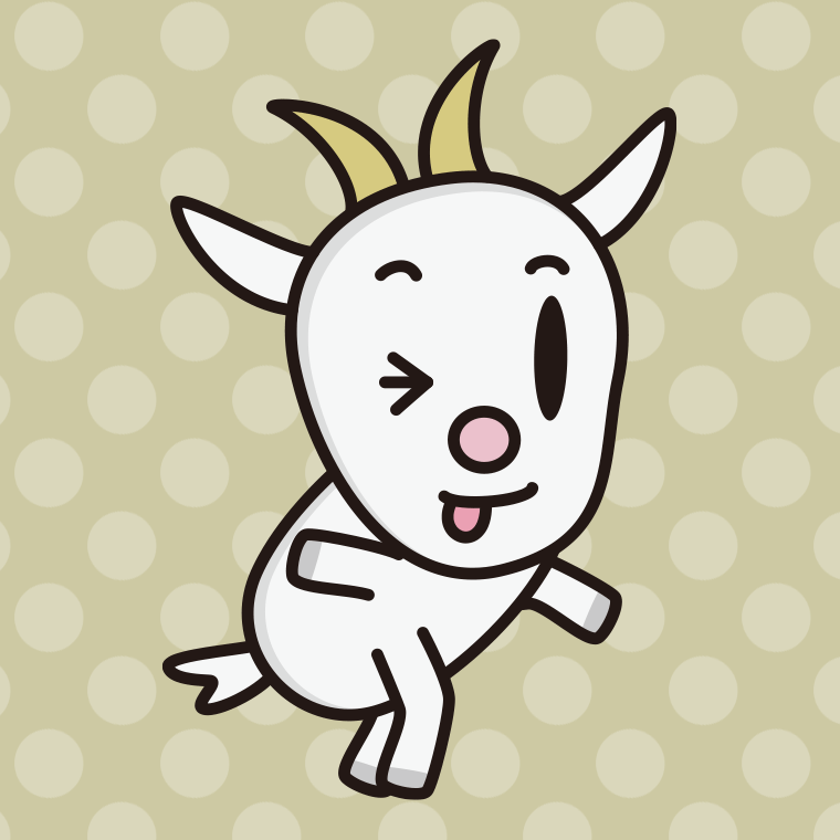 テヘヘなヤギちゃんのイラスト【色、背景あり】PNG