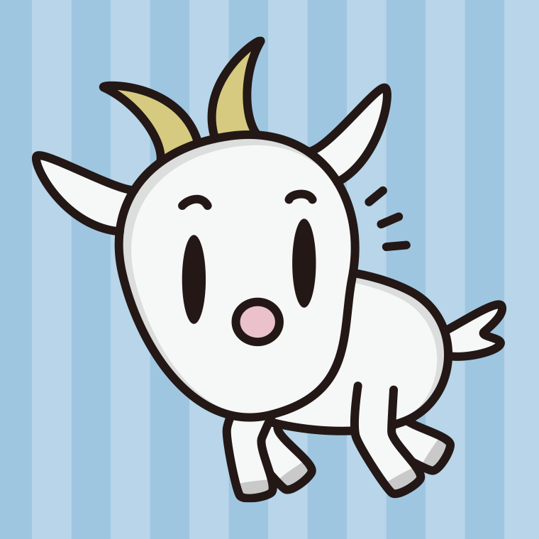 何かに気付くヤギちゃんのイラスト【色、背景あり】PNG
