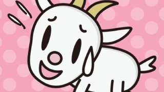 苦笑いするヤギちゃんのイラスト【色、背景あり】PNG