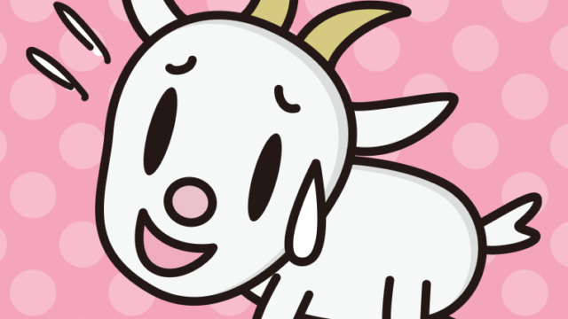 苦笑いするヤギちゃんのイラスト【色、背景あり】PNG