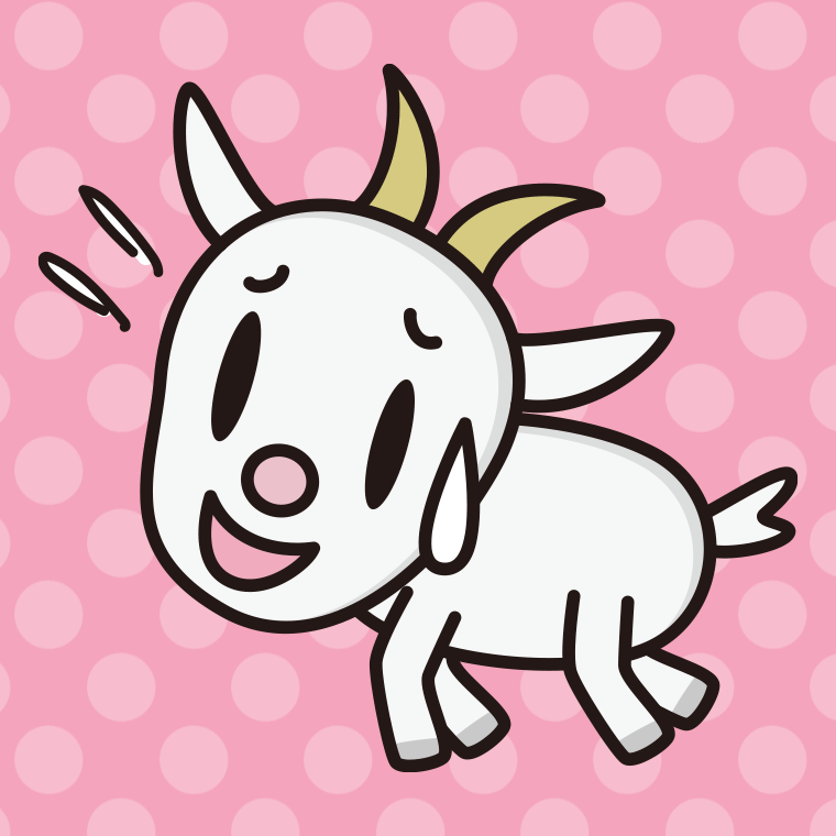 苦笑いするヤギちゃんのイラスト【色、背景あり】PNG