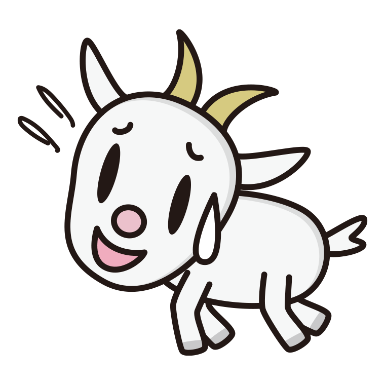 苦笑いするヤギちゃんのイラスト【色あり、背景なし】透過PNG
