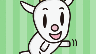 手を振るヤギちゃんのイラスト【色、背景あり】PNG