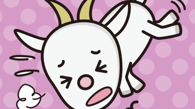 ズッコケるヤギちゃんのイラスト【色、背景あり】PNG