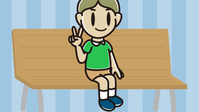 ベンチでピースをする小学生男子のイラスト【色、背景あり】PNG