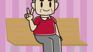 ベンチでピースをするおじさんのイラスト【色、背景あり】PNG