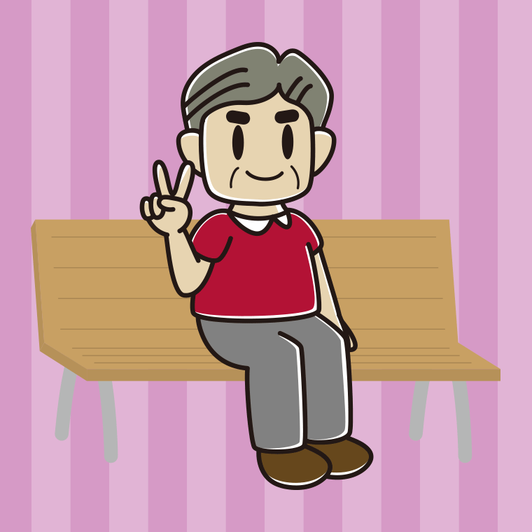 ベンチでピースをするおじさんのイラスト【色、背景あり】PNG