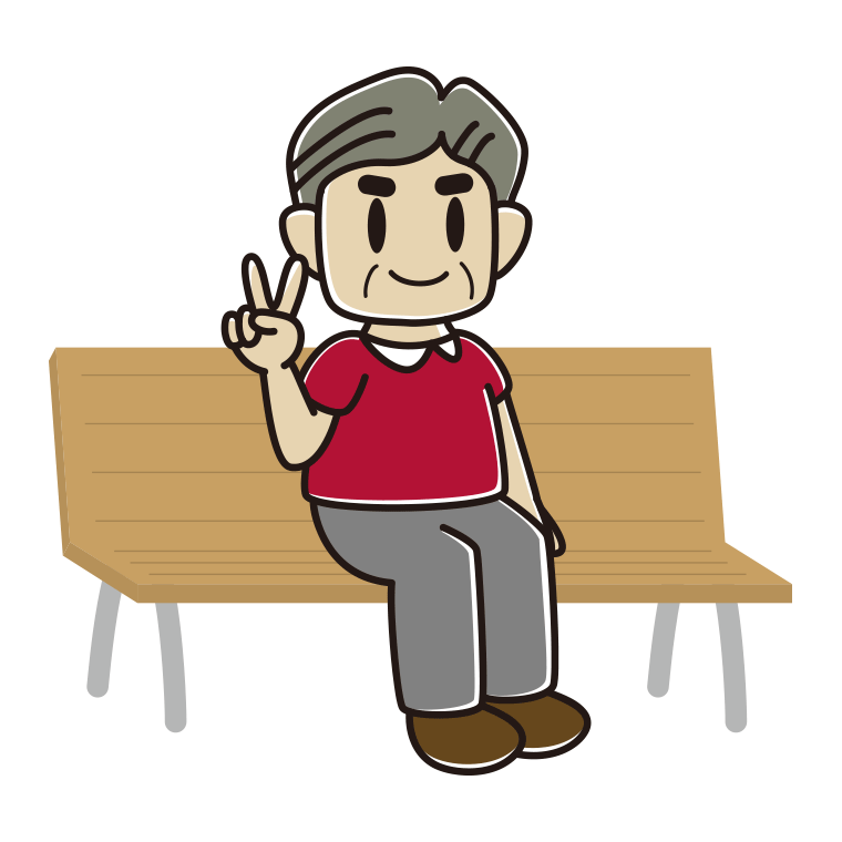 ベンチでピースをするおじさんのイラスト【色あり、背景なし】透過PNG
