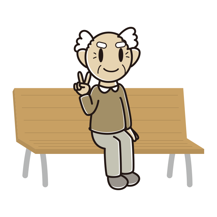 ベンチでピースをするおじいさんのイラスト【色あり、背景なし】透過PNG
