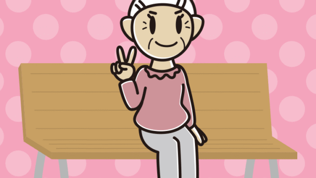 ベンチでピースをするおばあさんのイラスト【色、背景あり】PNG