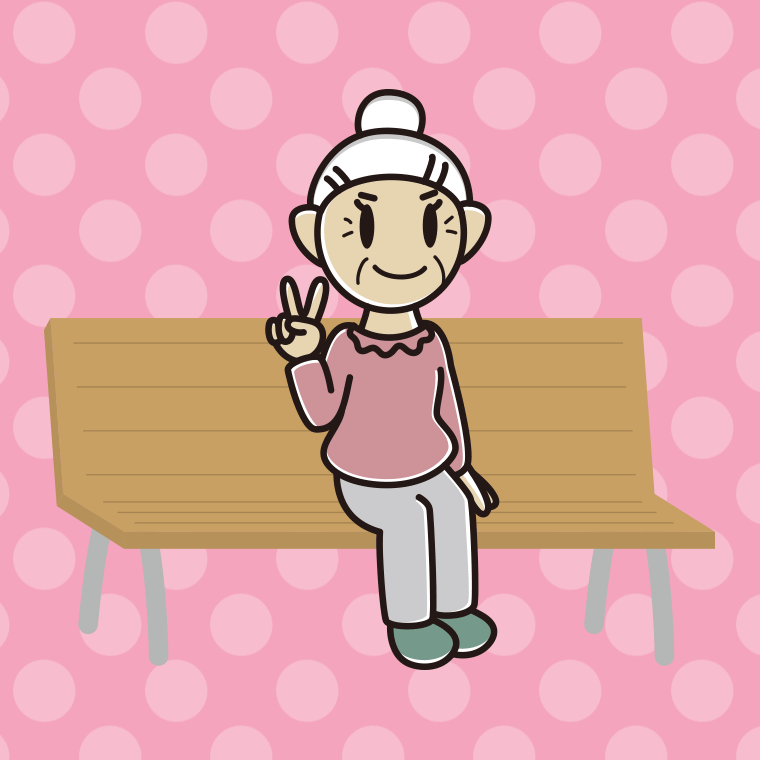 ベンチでピースをするおばあさんのイラスト【色、背景あり】PNG