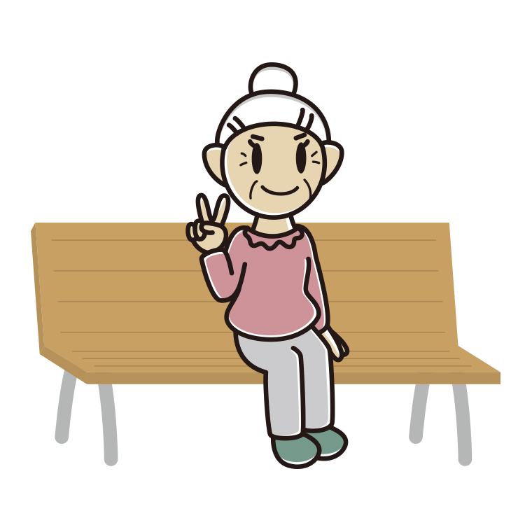 ベンチでピースをするおばあさんのイラスト【色あり、背景なし】透過PNG