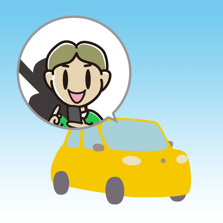 車でスマホを使う小学生男子のイラスト【色、背景あり】PNG