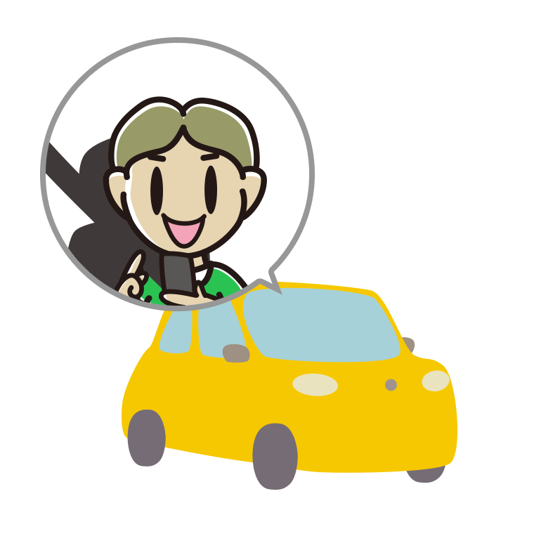 車でスマホを使う小学生男子のイラスト【色あり、背景なし】透過PNG