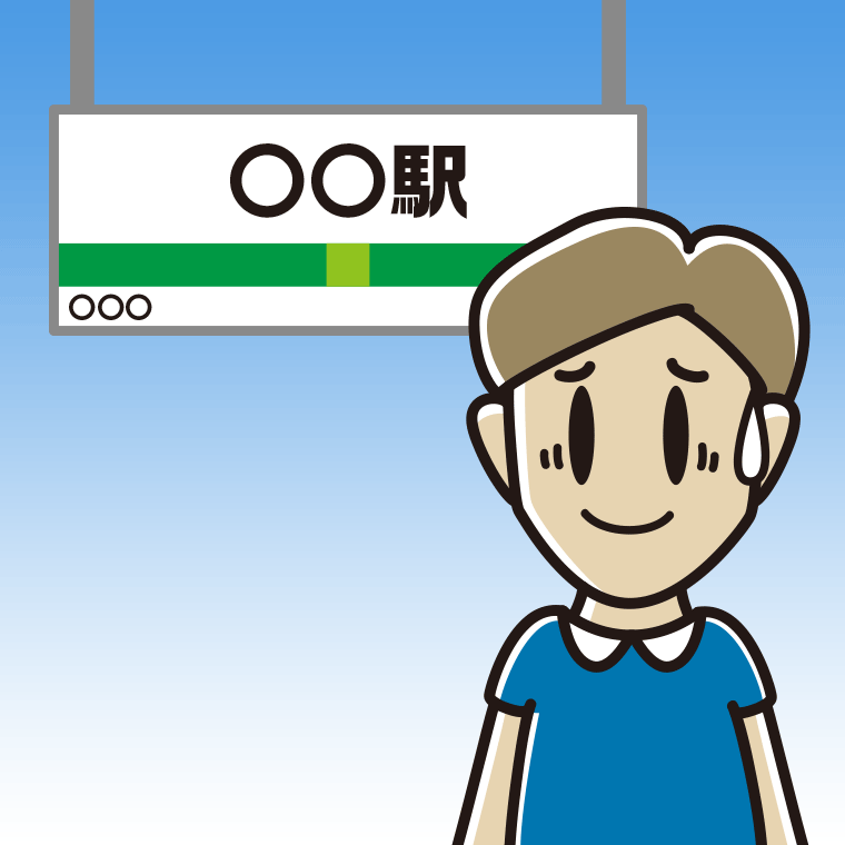 駅のホームで苦笑いする男性のイラスト【色、背景あり】PNG