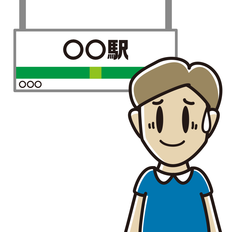 駅のホームで苦笑いする男性のイラスト【色あり、背景なし】透過PNG