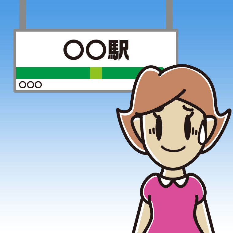 駅のホームで苦笑いする女性のイラスト【色、背景あり】PNG