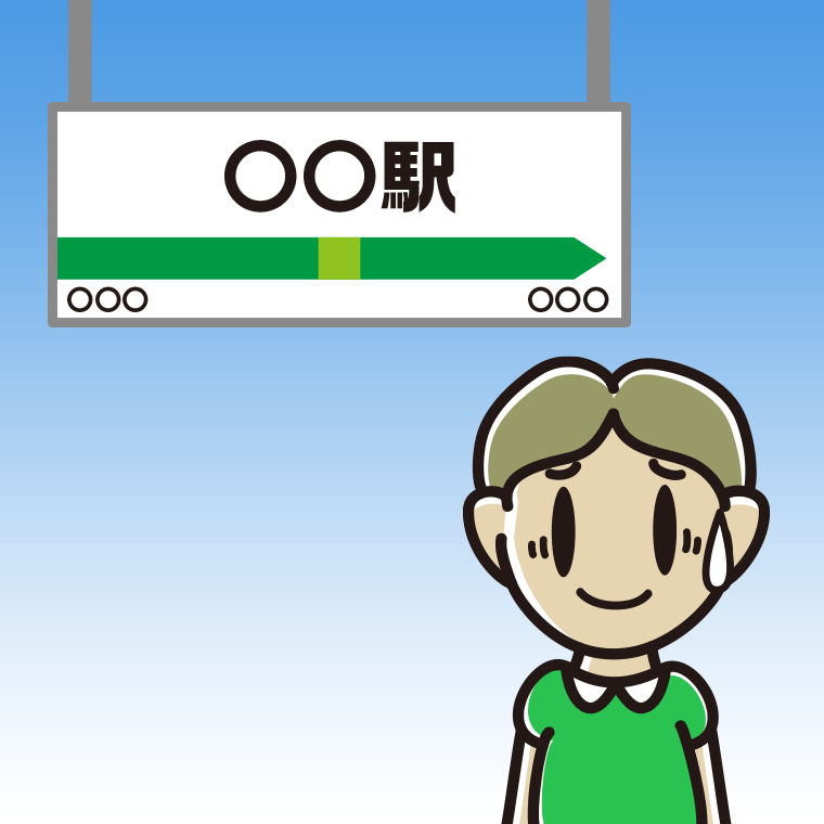 駅のホームで苦笑いする小学生男子のイラスト【色、背景あり】PNG