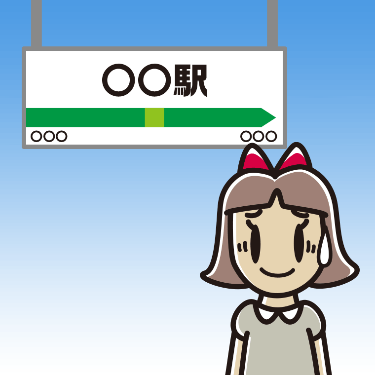 駅のホームで苦笑いする小学生女子のイラスト【色、背景あり】PNG