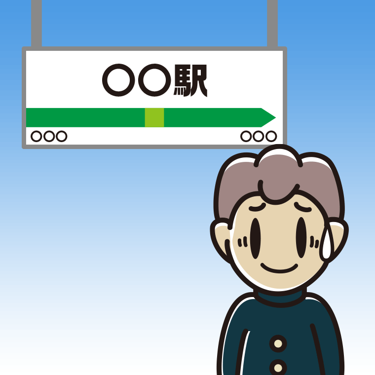 駅のホームで苦笑いする男子中学生のイラスト【色、背景あり】PNG