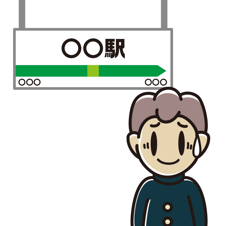 駅のホームで苦笑いする男子中学生のイラスト【色あり、背景なし】透過PNG