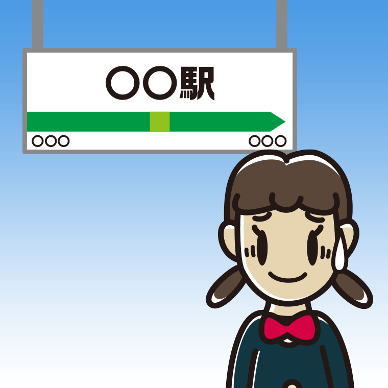 駅のホームで苦笑いする女子中学生のイラスト【色、背景あり】PNG