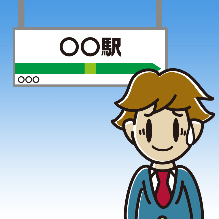 駅のホームで苦笑いする男子高校生のイラスト【色、背景あり】PNG