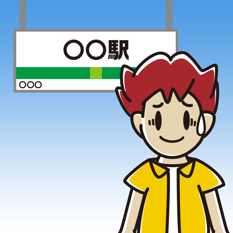 駅のホームで苦笑いする男子大学生のイラスト【色、背景あり】PNG