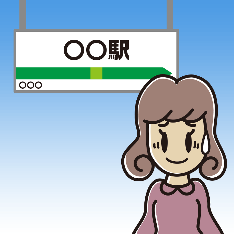 駅のホームで苦笑いする女子大学生のイラスト【色、背景あり】PNG