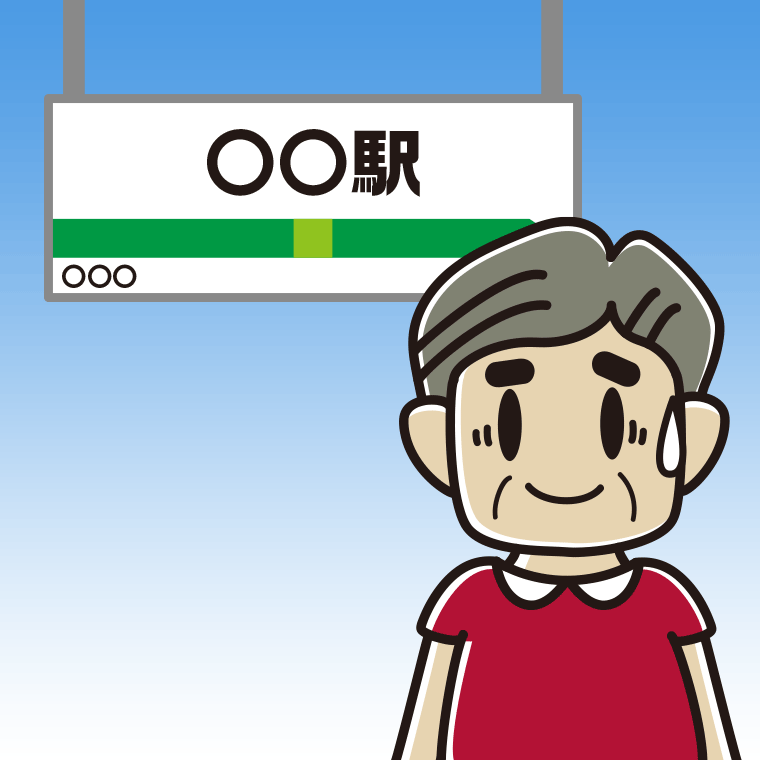 駅のホームで苦笑いするおじさんのイラスト【色、背景あり】PNG
