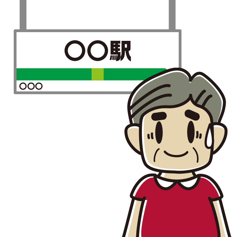 駅のホームで苦笑いするおじさんのイラスト【色あり、背景なし】透過PNG
