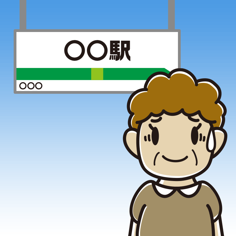 駅のホームで苦笑いするおばさんのイラスト【色、背景あり】PNG