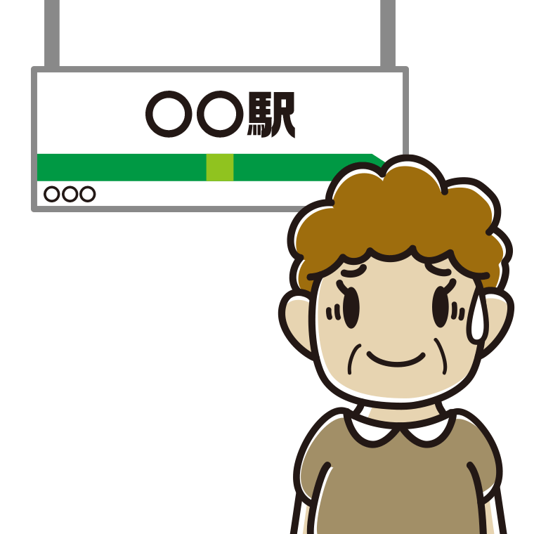 駅のホームで苦笑いするおばさんのイラスト【色あり、背景なし】透過PNG