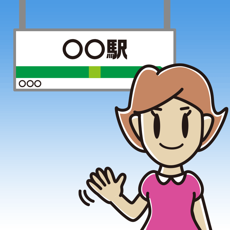 駅のホームで手を振る女性のイラスト【色、背景あり】PNG