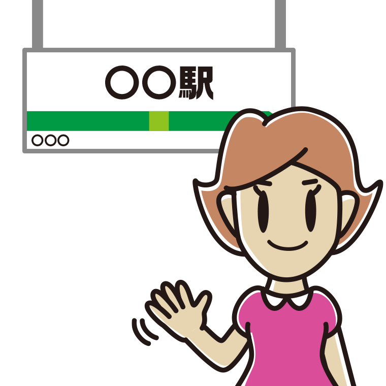 駅のホームで手を振る女性のイラスト【色あり、背景なし】透過PNG
